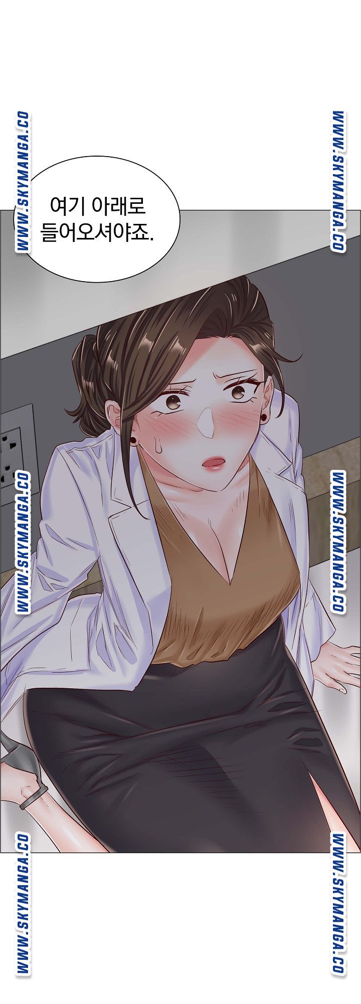 The Game-Fatal Doctor Raw Chapter 42 Page 39