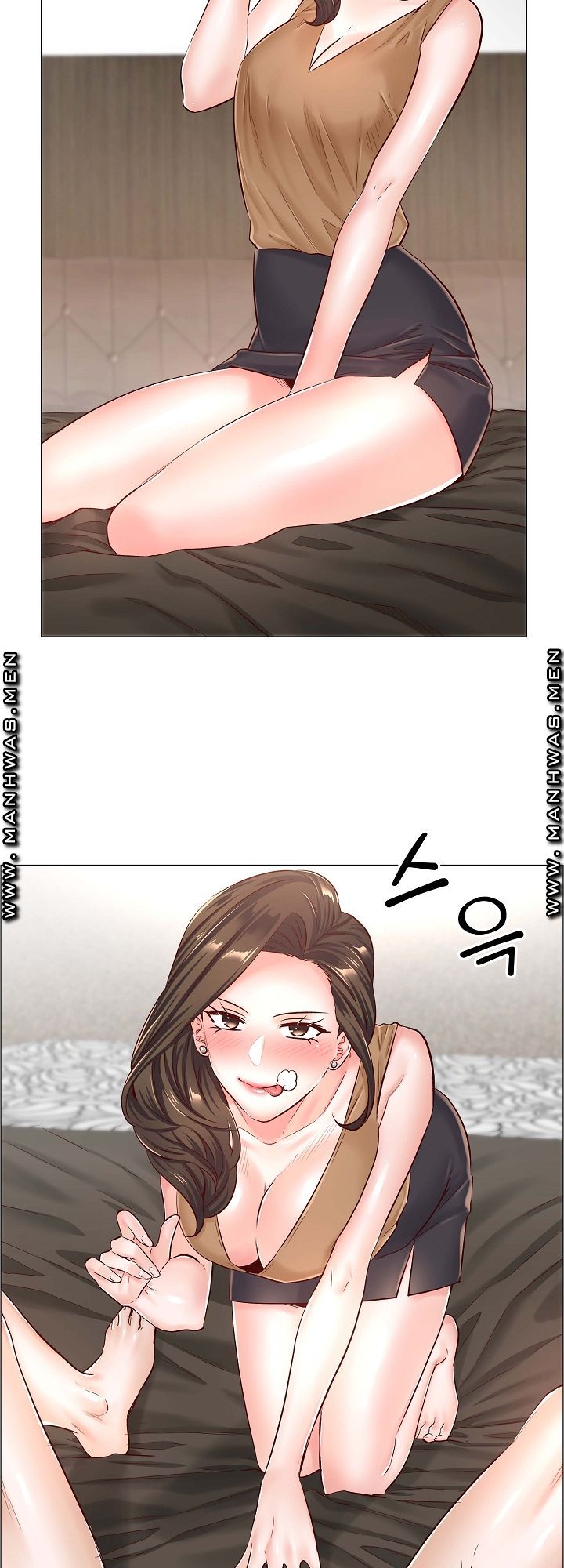 The Game-Fatal Doctor Raw Chapter 44 Page 32