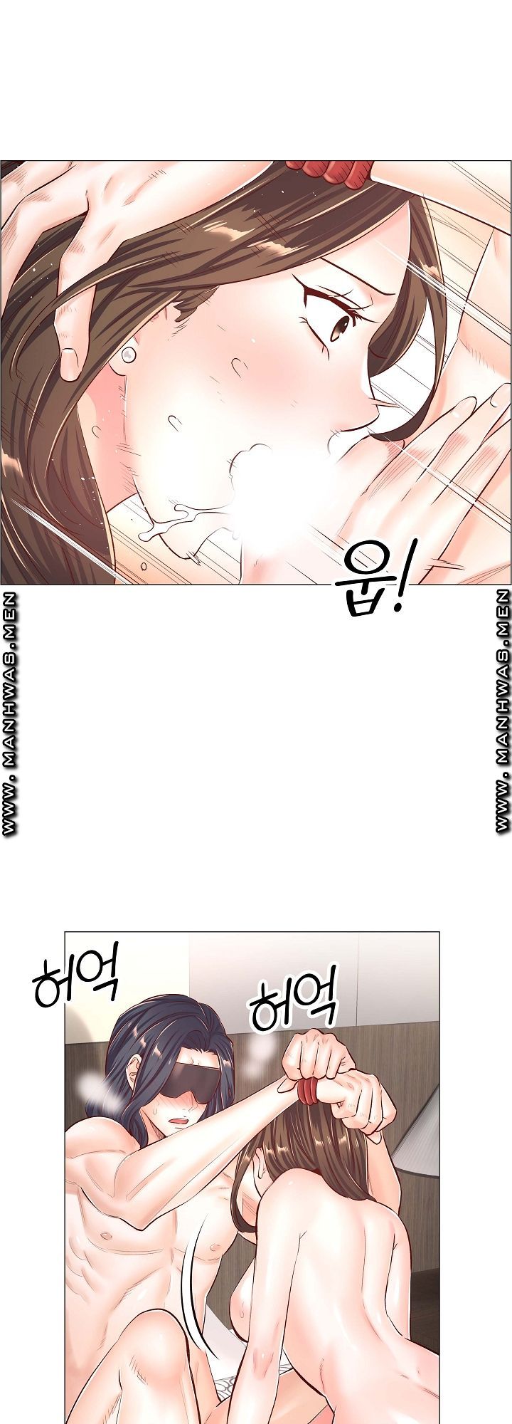 The Game-Fatal Doctor Raw Chapter 45 Page 8