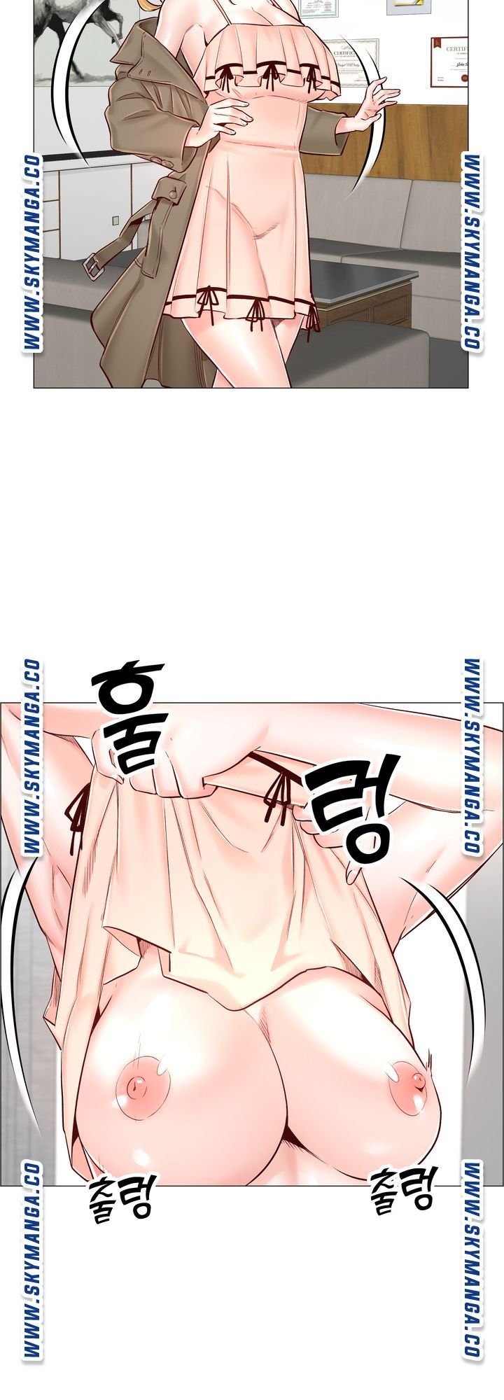 The Game-Fatal Doctor Raw Chapter 50 Page 14