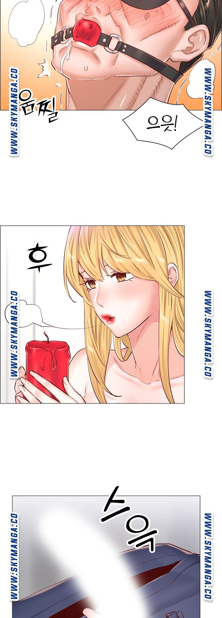 The Game-Fatal Doctor Raw Chapter 50 Page 22