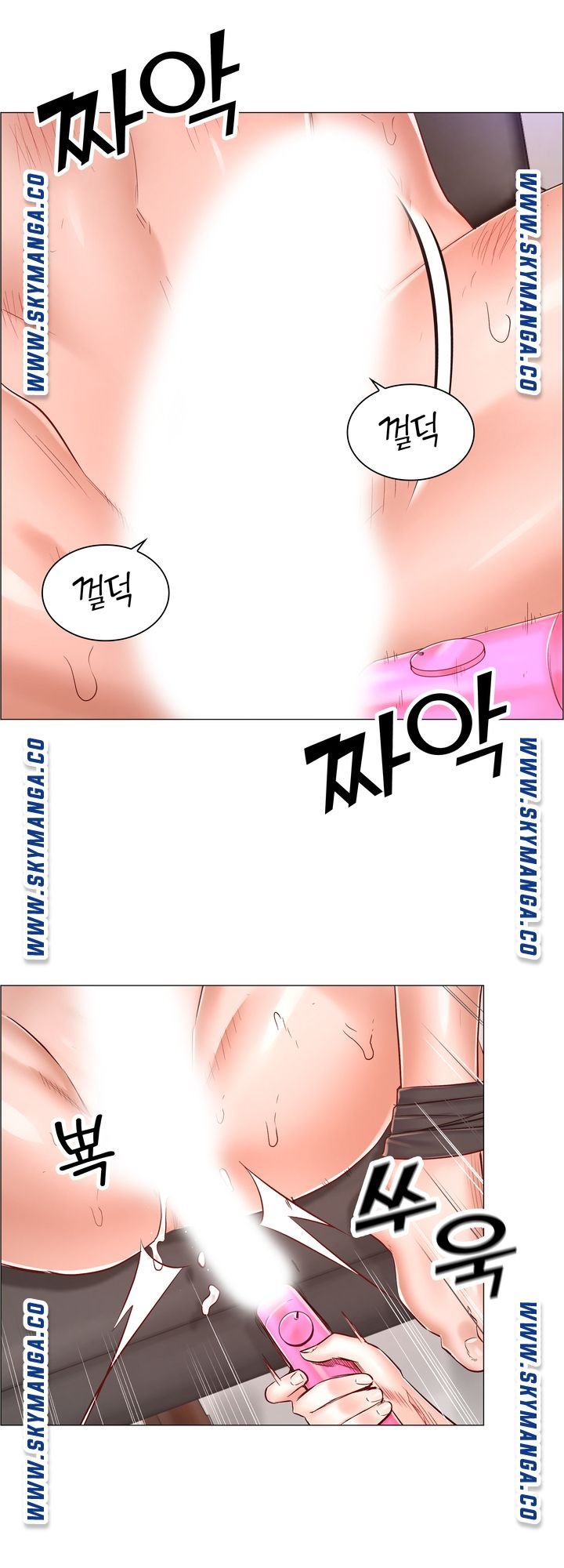 The Game-Fatal Doctor Raw Chapter 50 Page 31
