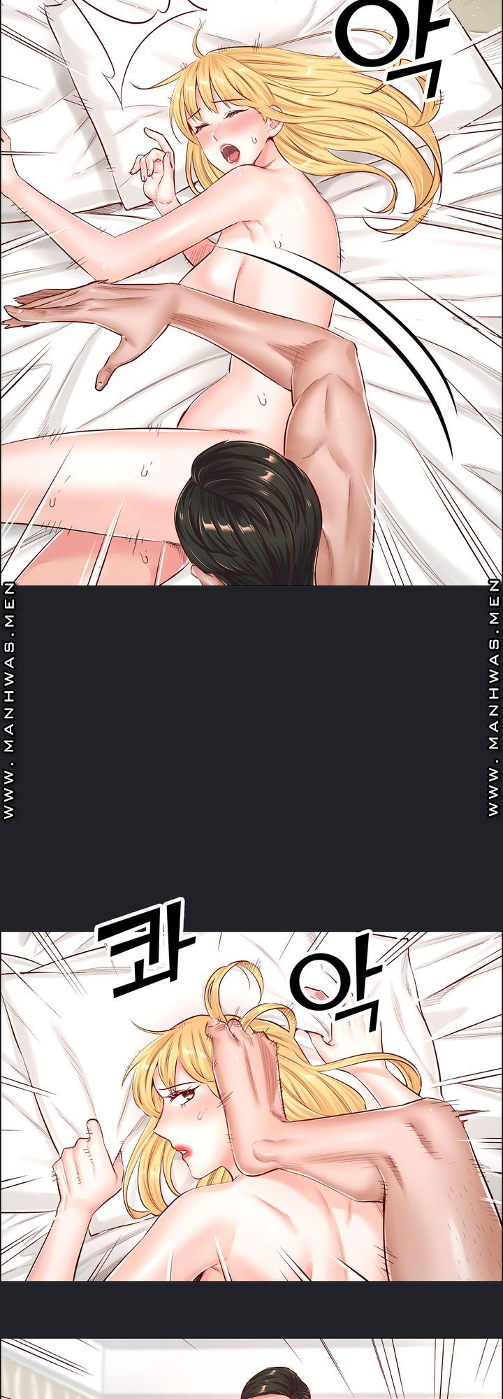 The Game-Fatal Doctor Raw Chapter 52 Page 14