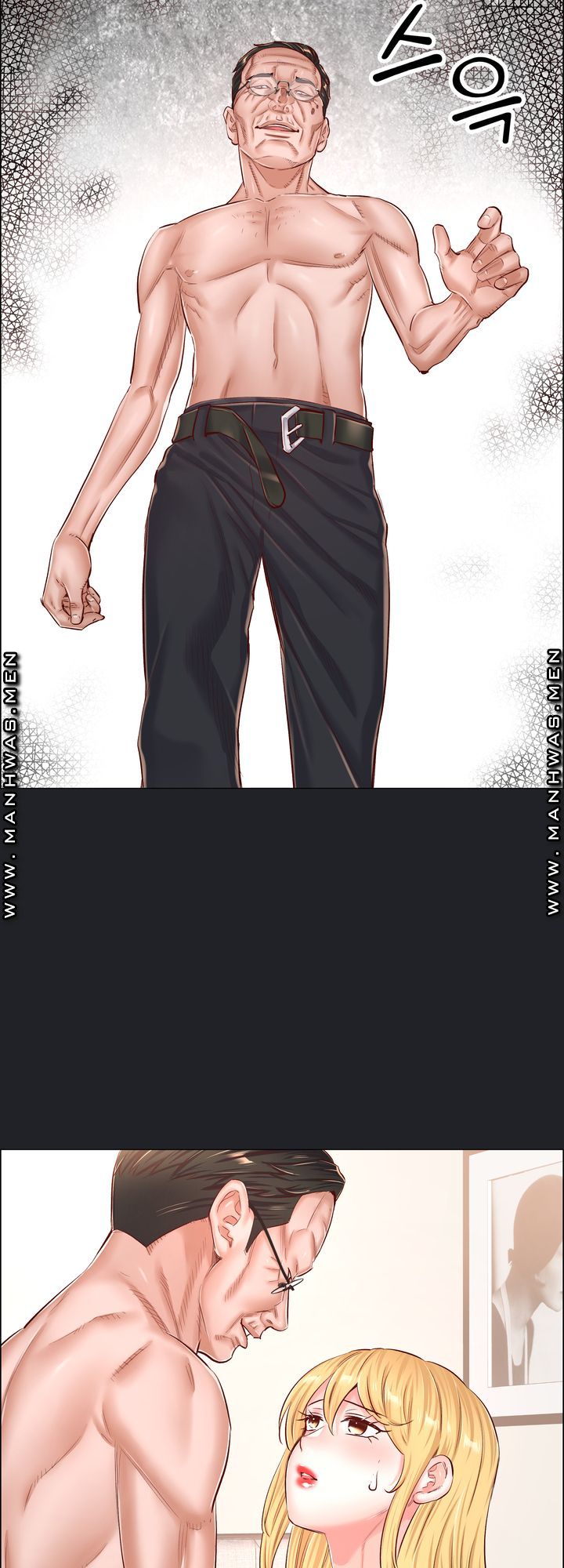 The Game-Fatal Doctor Raw Chapter 52 Page 25