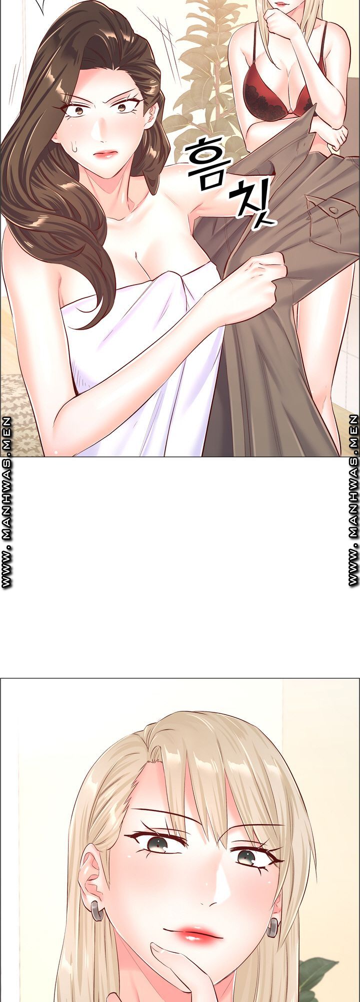 The Game-Fatal Doctor Raw Chapter 53 Page 24