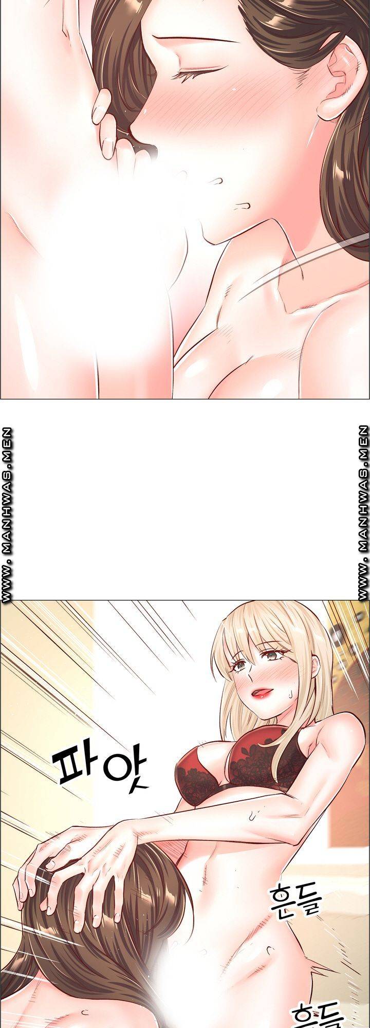 The Game-Fatal Doctor Raw Chapter 53 Page 33