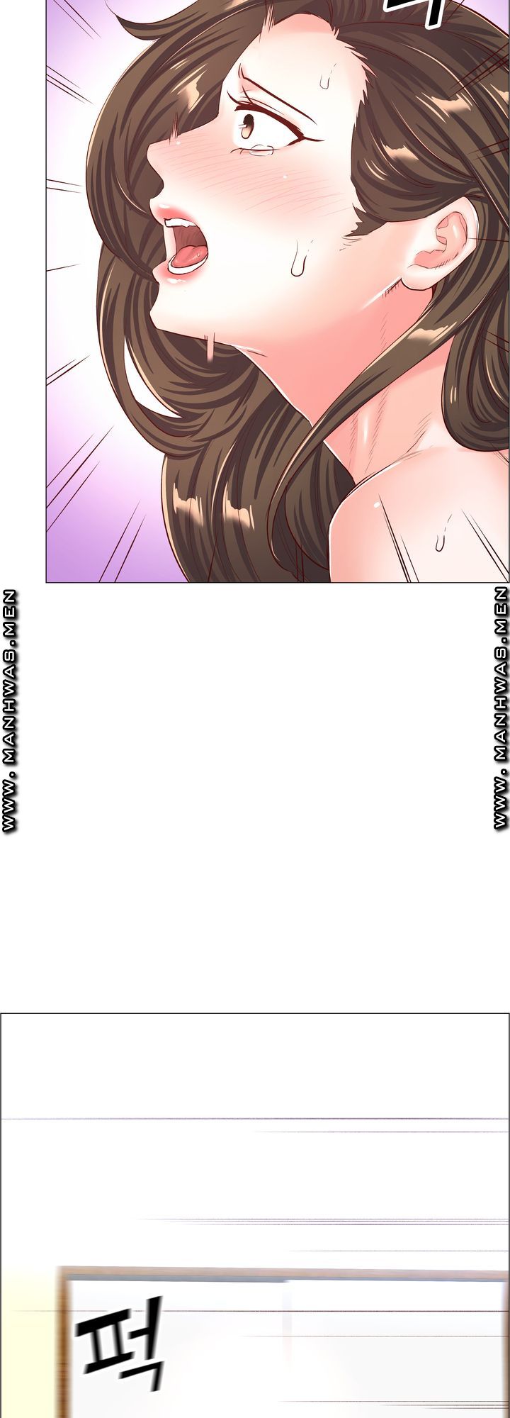 The Game-Fatal Doctor Raw Chapter 54 Page 5