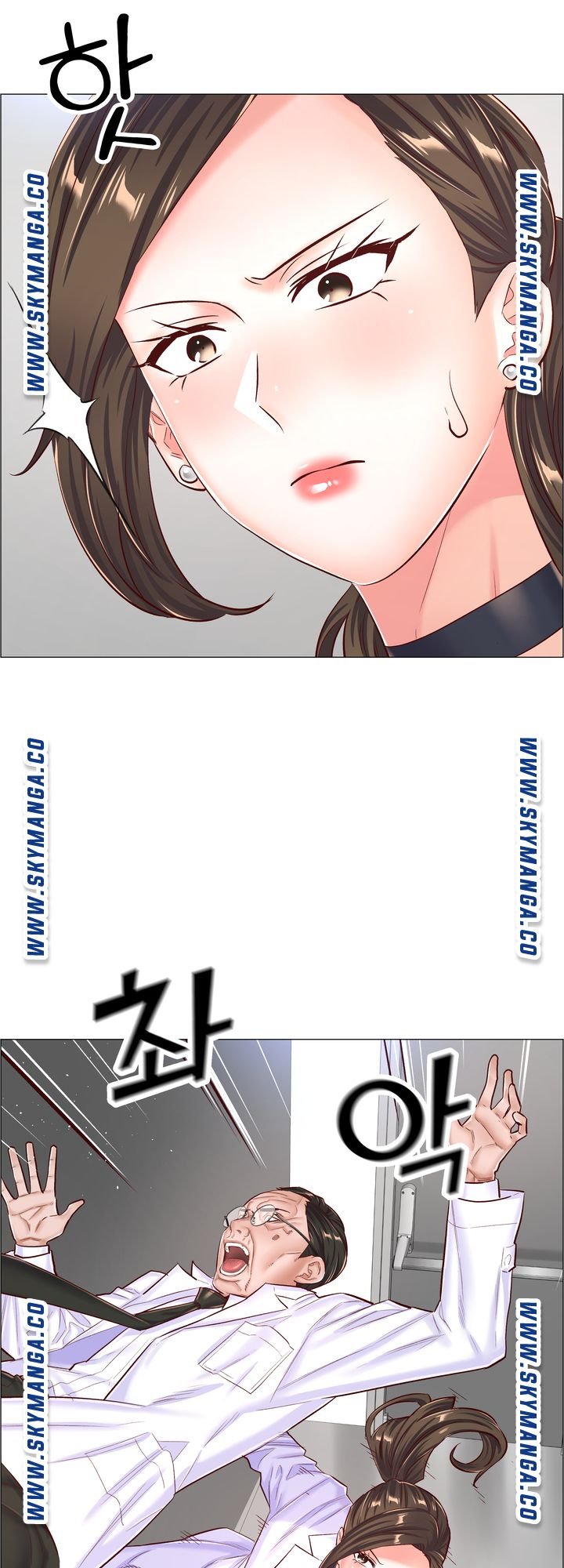 The Game-Fatal Doctor Raw Chapter 56 Page 17