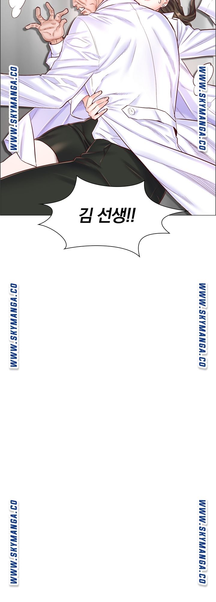 The Game-Fatal Doctor Raw Chapter 56 Page 21