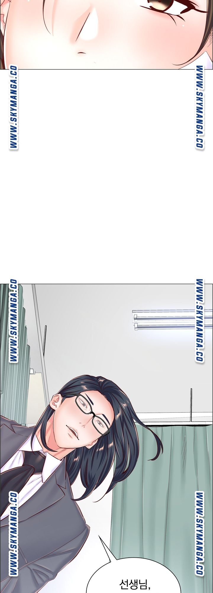 The Game-Fatal Doctor Raw Chapter 56 Page 23