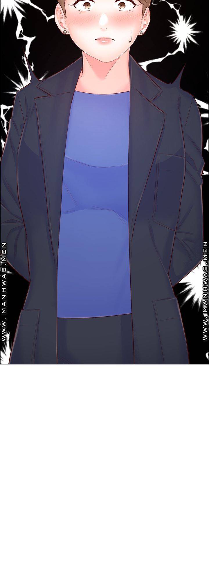 The Game-Fatal Doctor Raw Chapter 57 Page 21