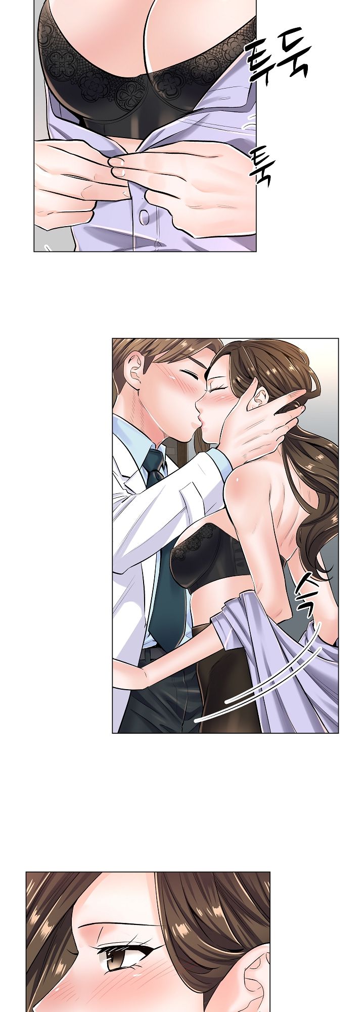 The Game-Fatal Doctor Raw Chapter 6 Page 24