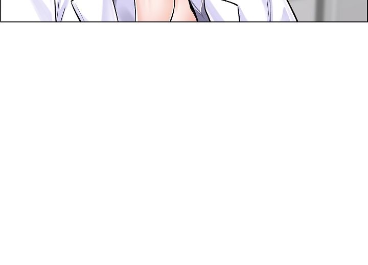 The Game-Fatal Doctor Raw Chapter 7 Page 30