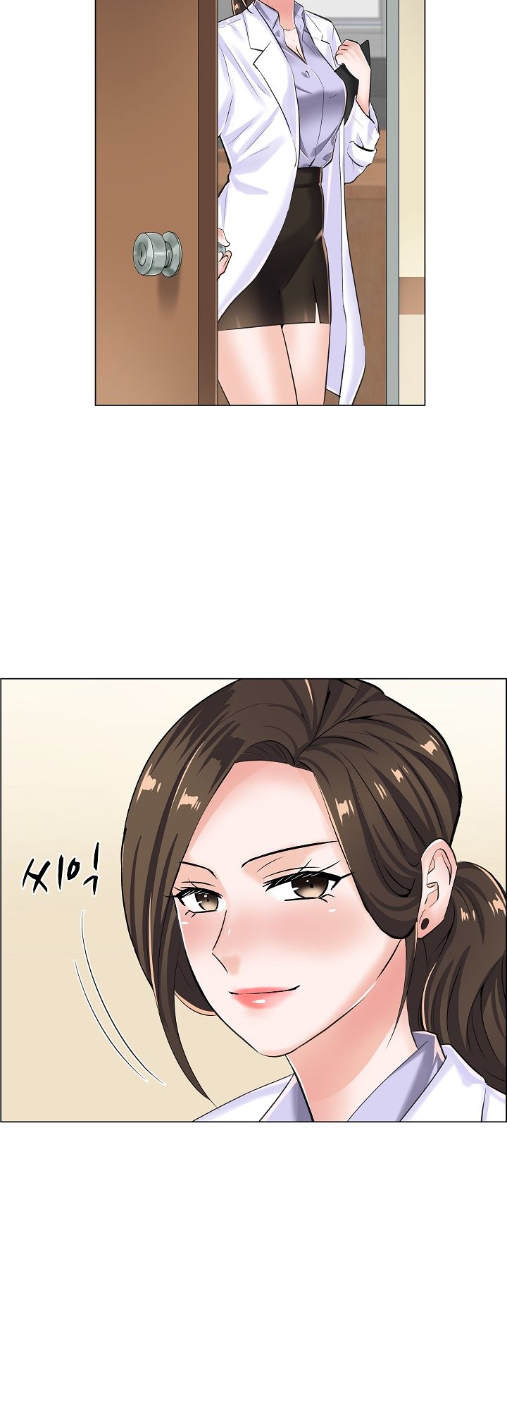 The Game-Fatal Doctor Raw Chapter 8 Page 23