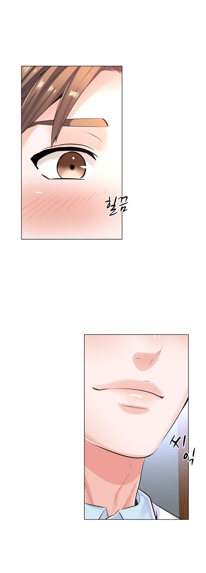 The Game-Fatal Doctor Raw Chapter 9 Page 29
