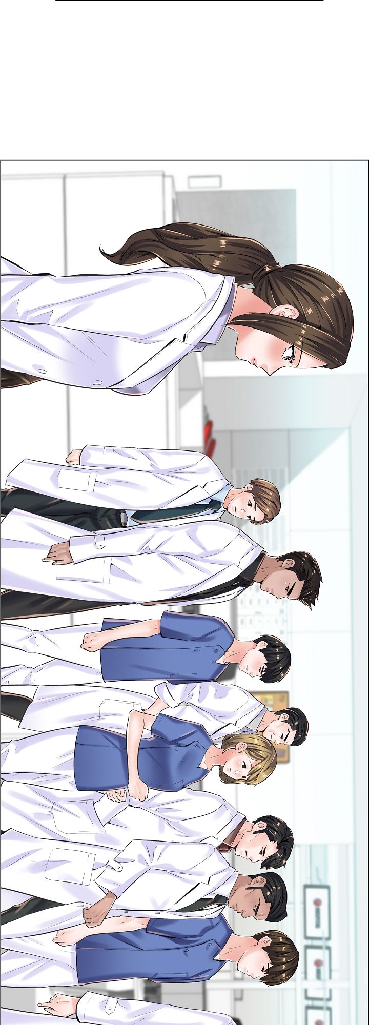 The Game-Fatal Doctor Raw Chapter 9 Page 3