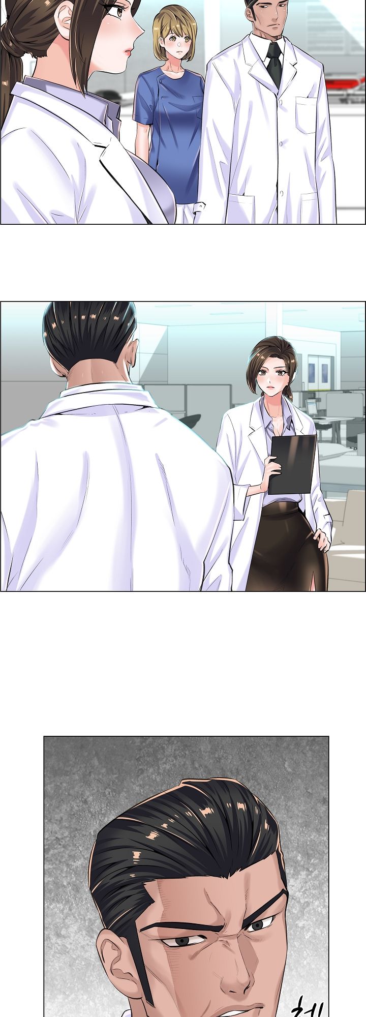The Game-Fatal Doctor Raw Chapter 9 Page 5
