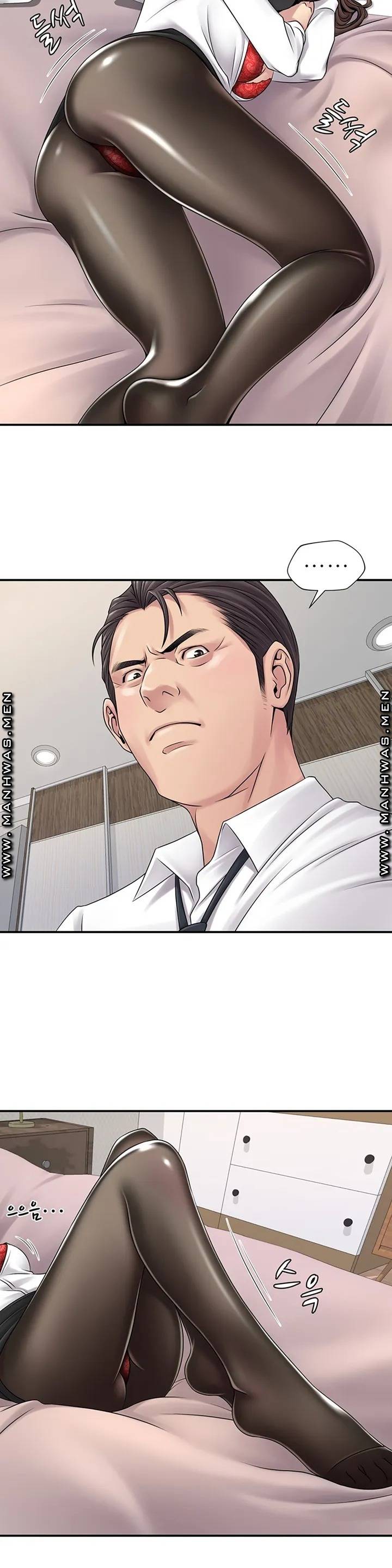 Be Locked Up Raw Chapter 1 Page 25