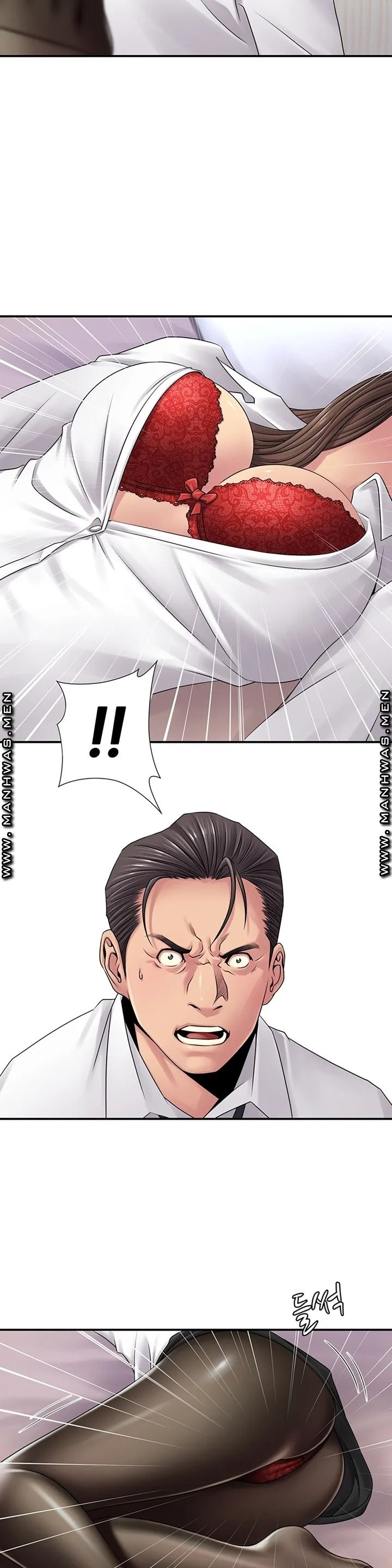 Be Locked Up Raw Chapter 1 Page 3