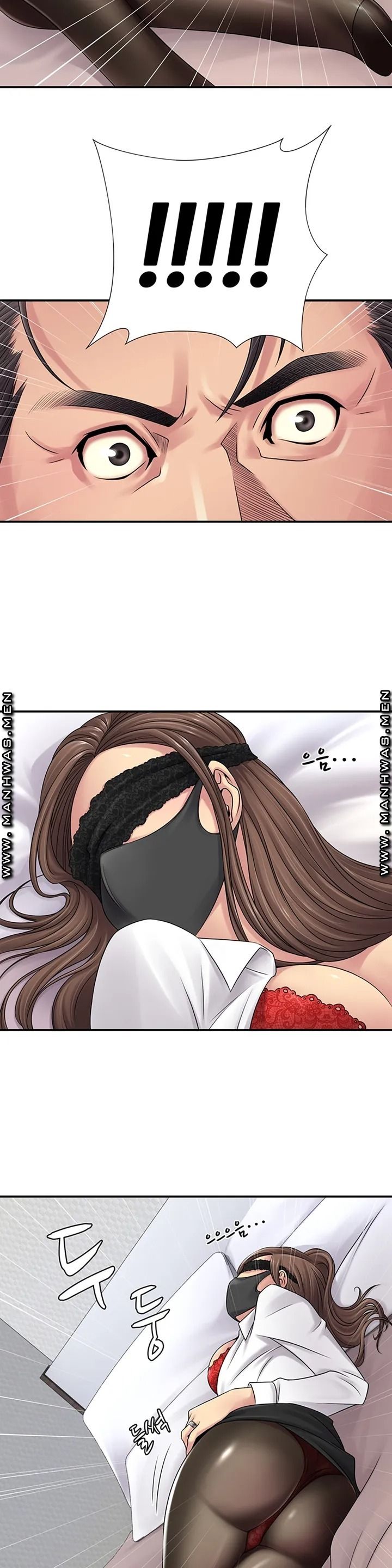 Be Locked Up Raw Chapter 1 Page 4