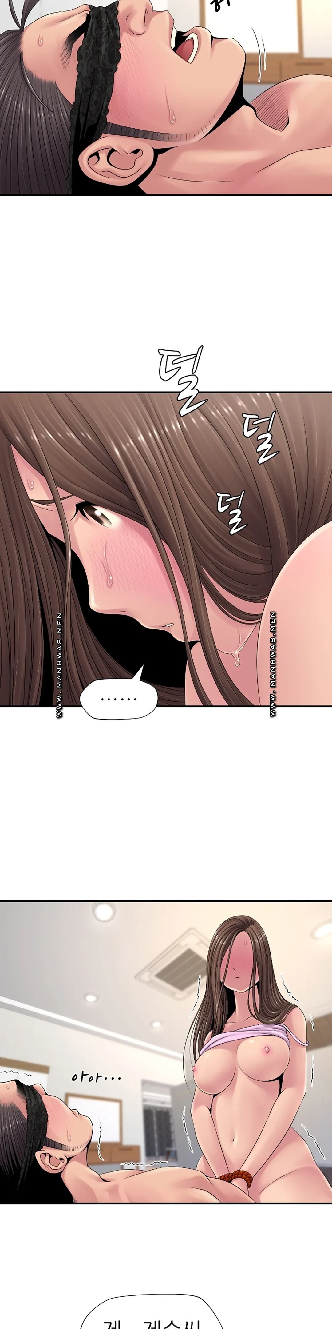 Be Locked Up Raw Chapter 10 Page 18