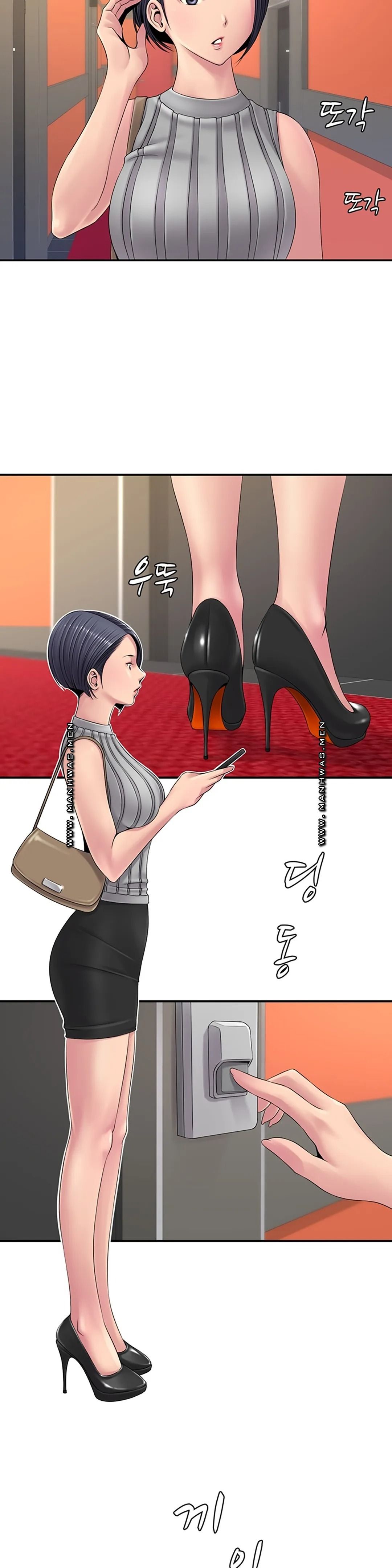 Be Locked Up Raw Chapter 10 Page 31