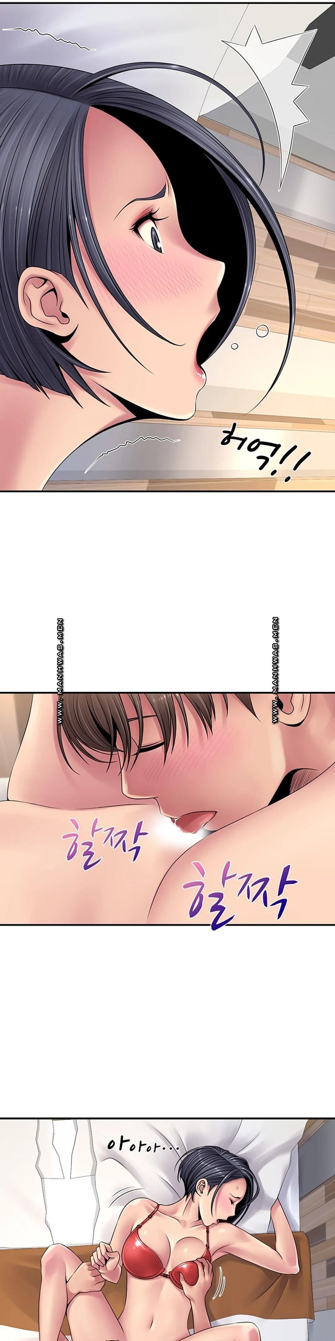 Be Locked Up Raw Chapter 11 Page 23