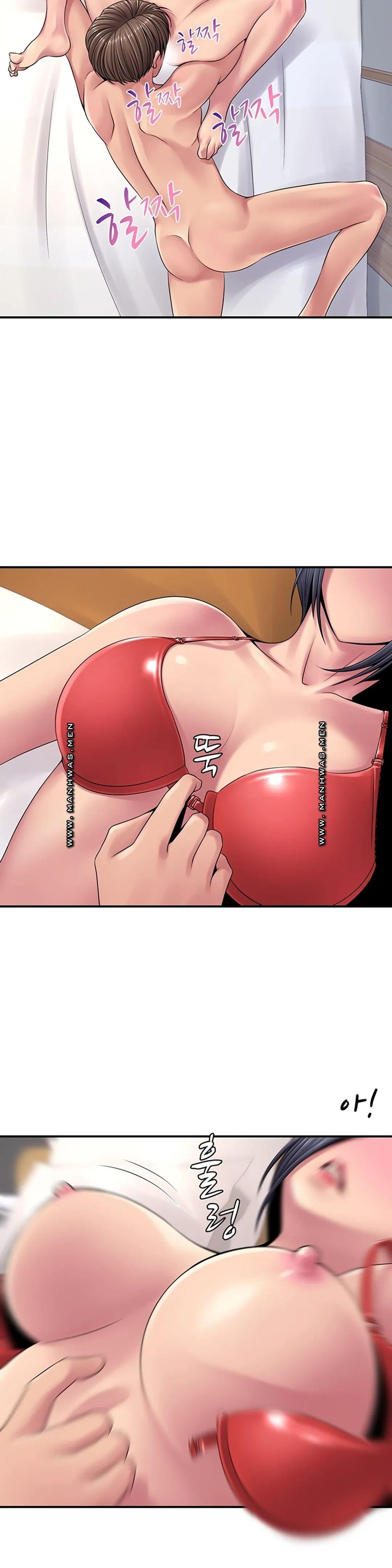 Be Locked Up Raw Chapter 11 Page 24