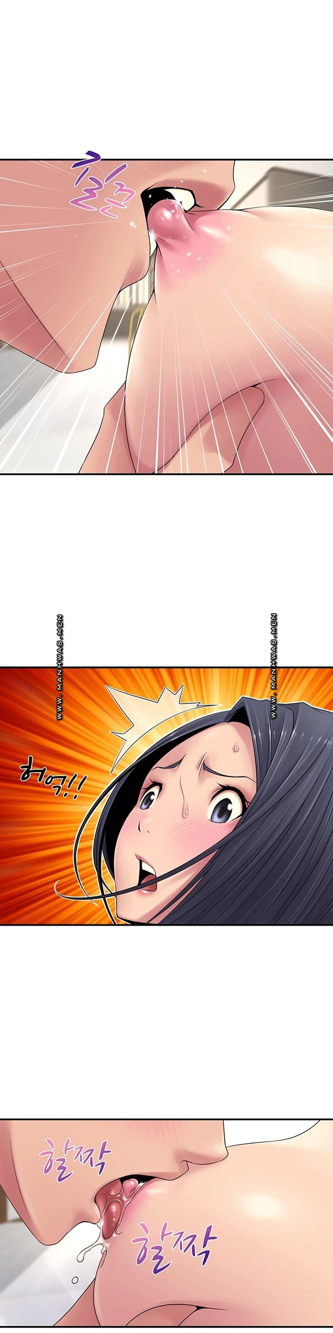 Be Locked Up Raw Chapter 11 Page 25