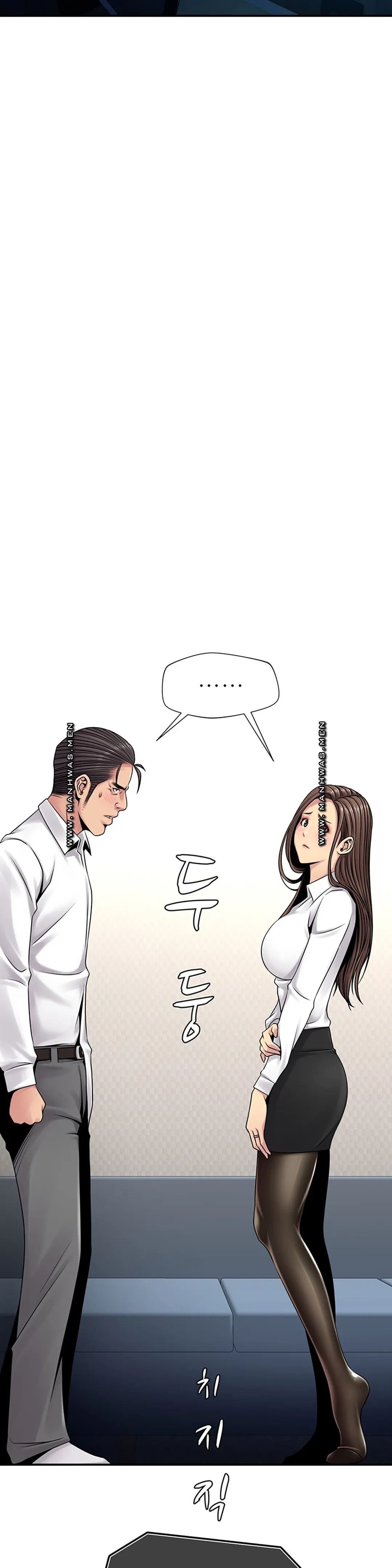 Be Locked Up Raw Chapter 3 Page 27