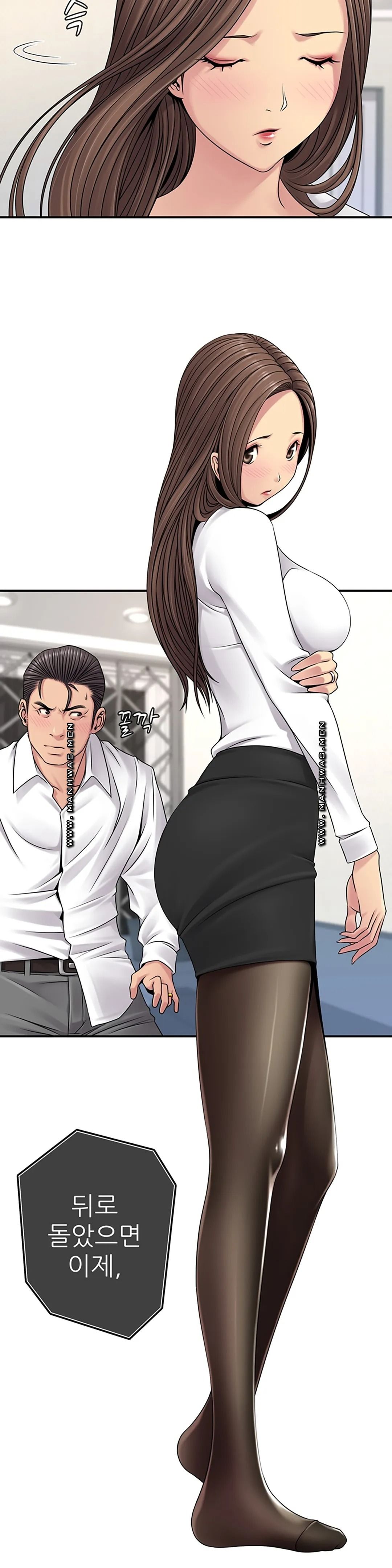 Be Locked Up Raw Chapter 3 Page 29
