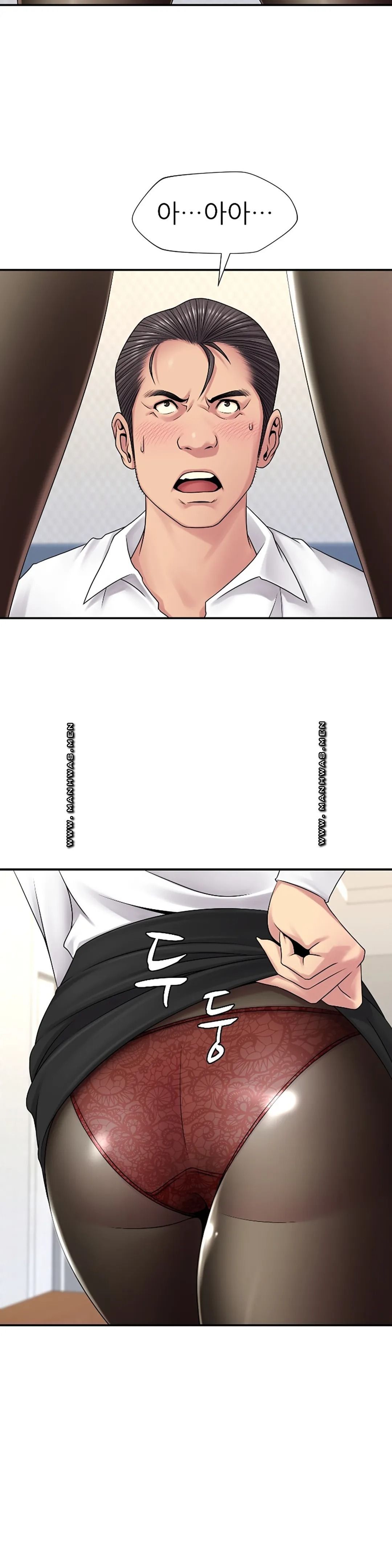Be Locked Up Raw Chapter 3 Page 37
