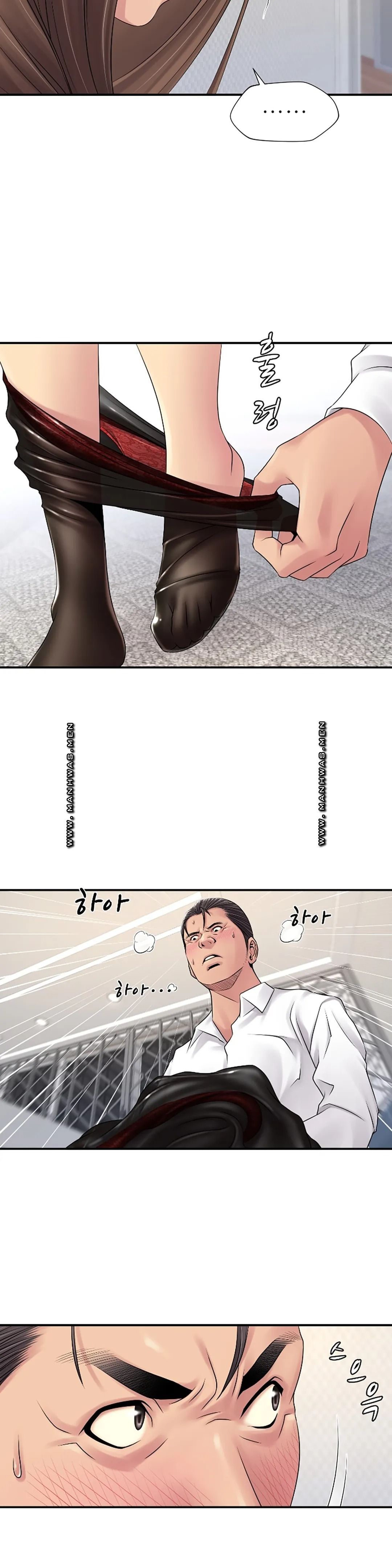 Be Locked Up Raw Chapter 4 Page 17