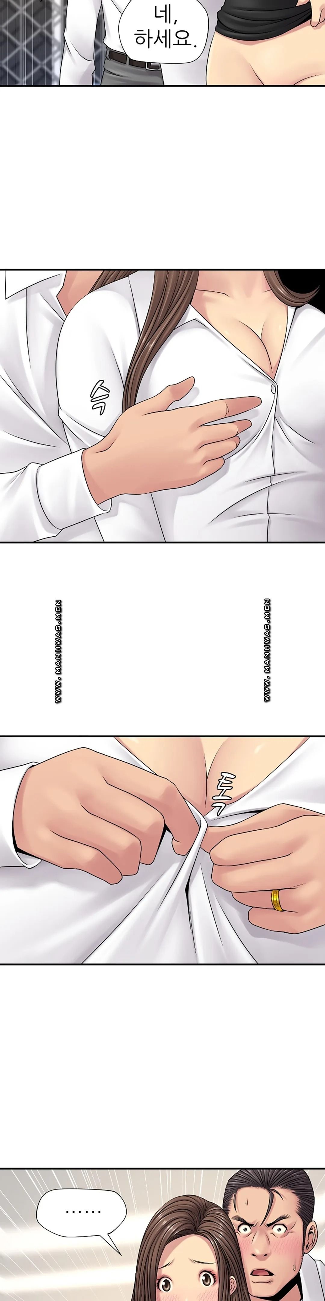Be Locked Up Raw Chapter 4 Page 21