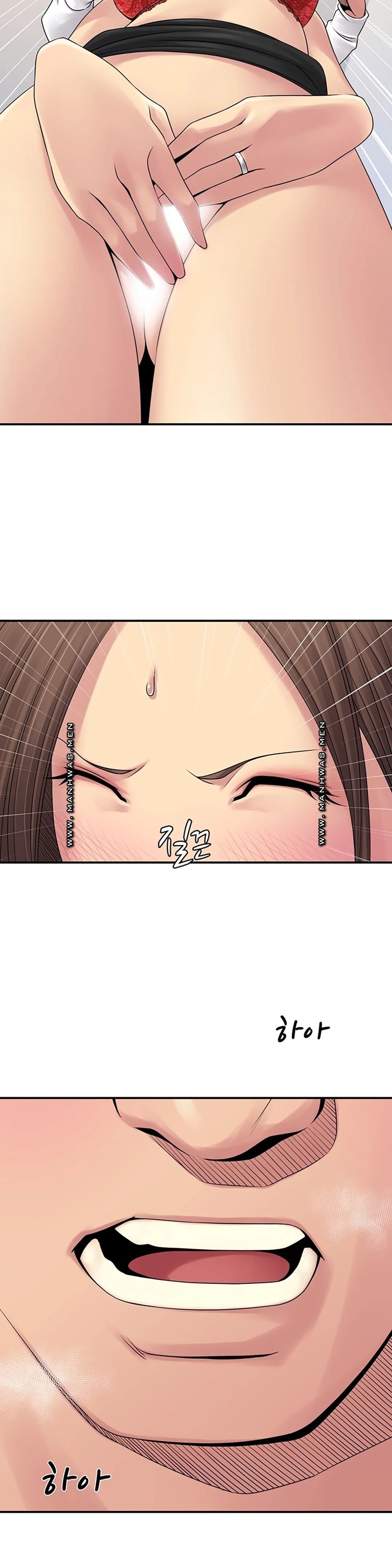 Be Locked Up Raw Chapter 4 Page 30