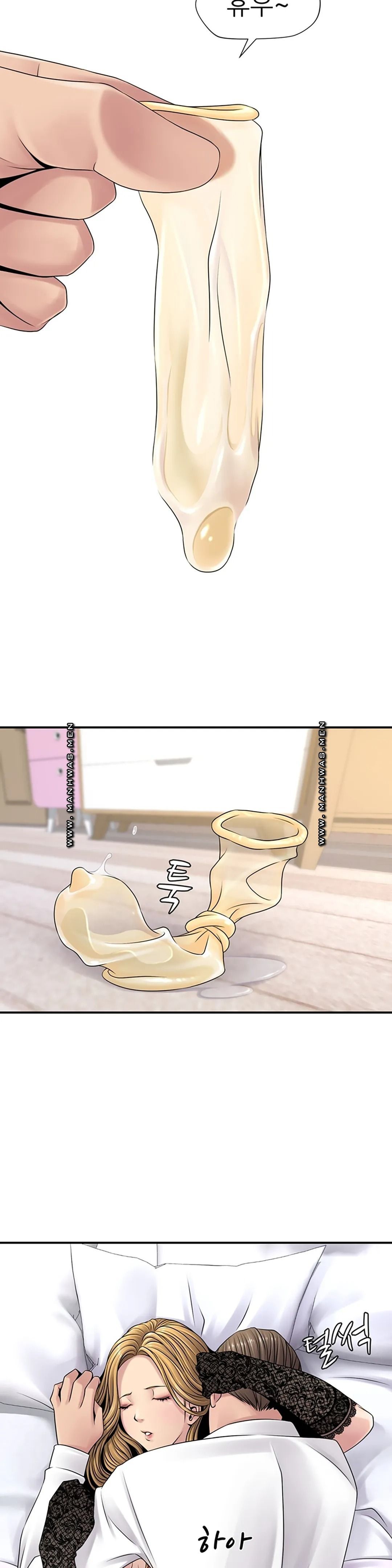 Be Locked Up Raw Chapter 5 Page 32