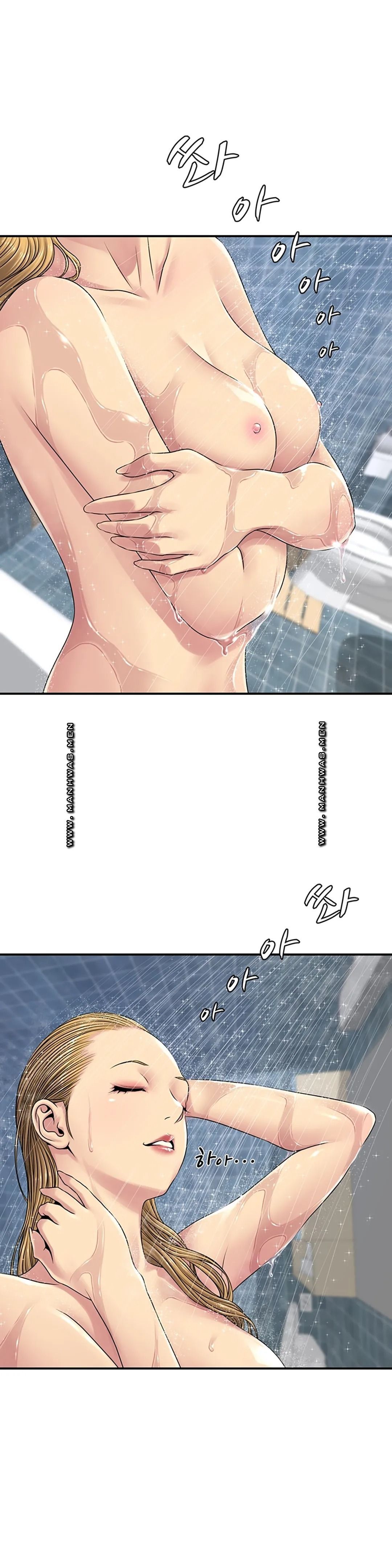 Be Locked Up Raw Chapter 5 Page 7