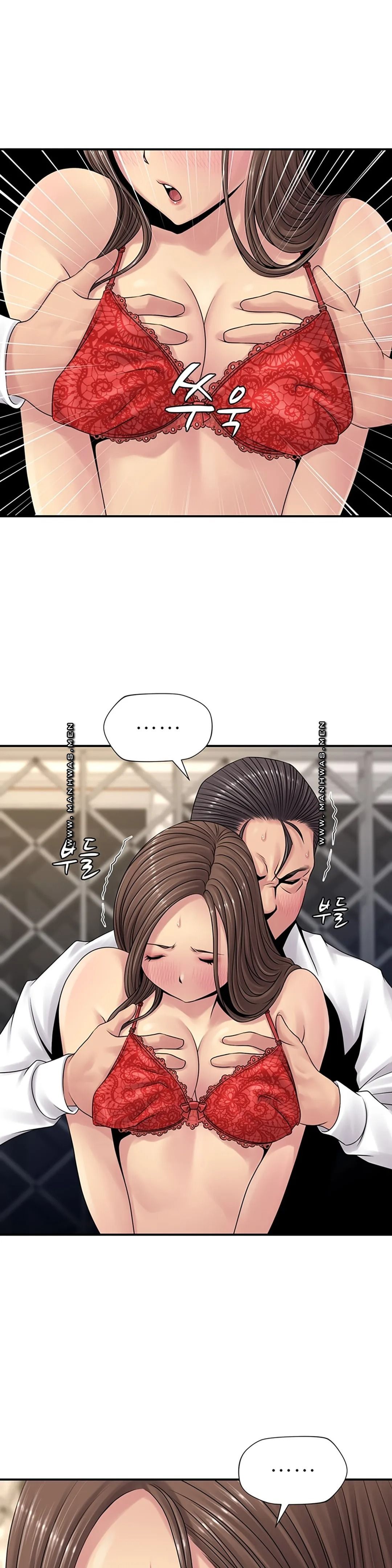Be Locked Up Raw Chapter 6 Page 11