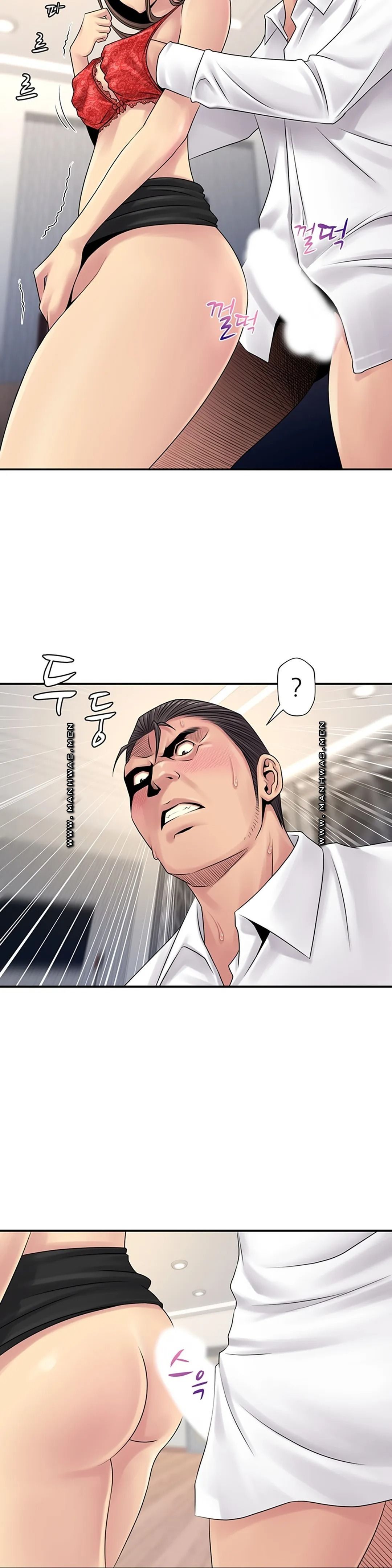 Be Locked Up Raw Chapter 6 Page 24