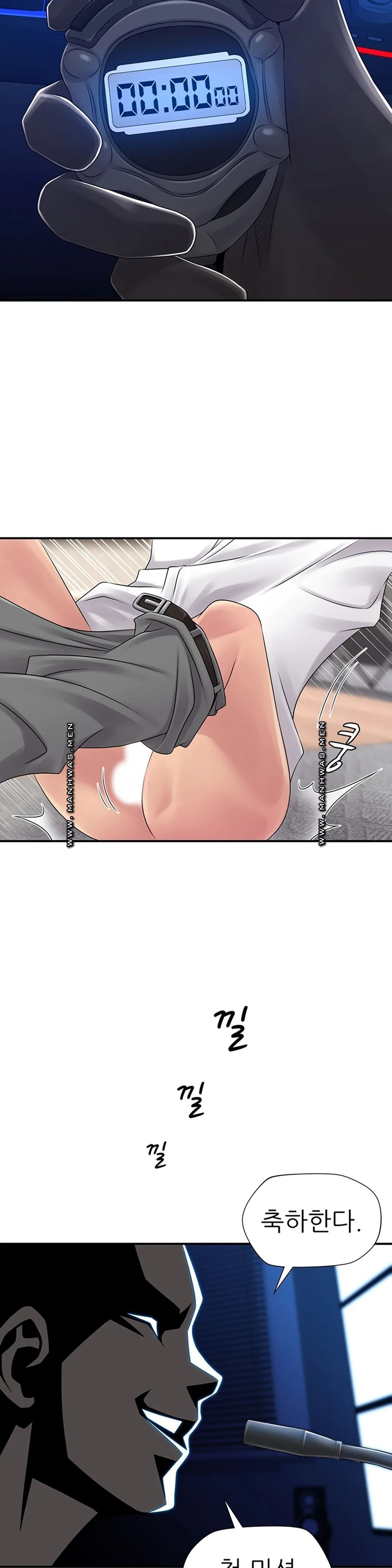 Be Locked Up Raw Chapter 6 Page 29