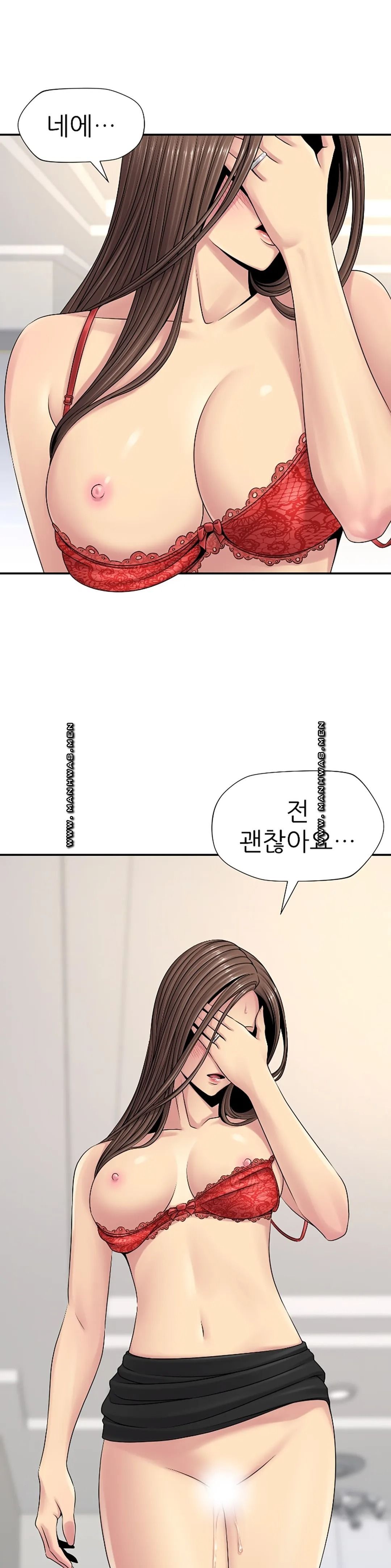 Be Locked Up Raw Chapter 6 Page 35