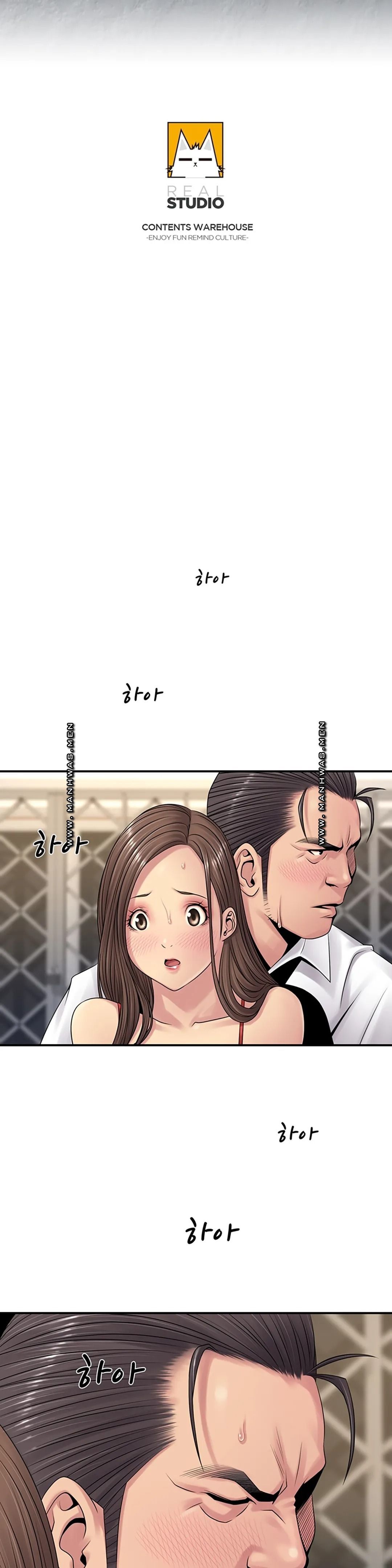 Be Locked Up Raw Chapter 6 Page 4