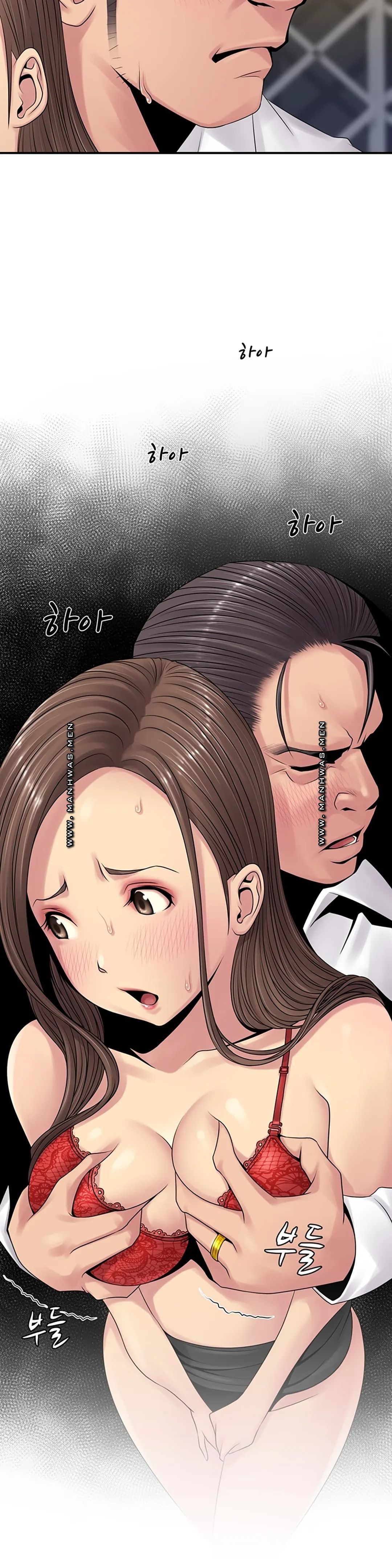 Be Locked Up Raw Chapter 6 Page 5