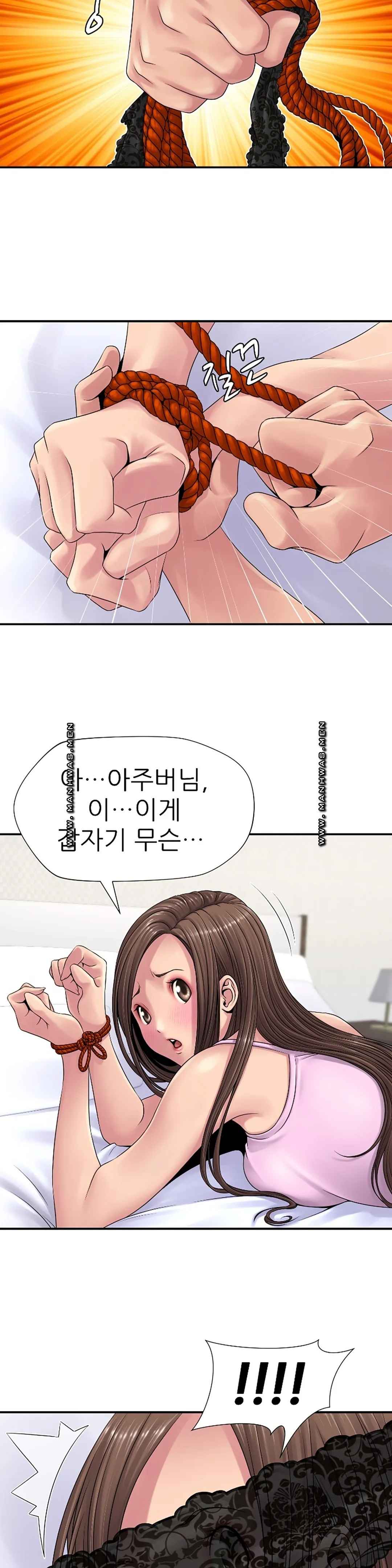 Be Locked Up Raw Chapter 8 Page 21