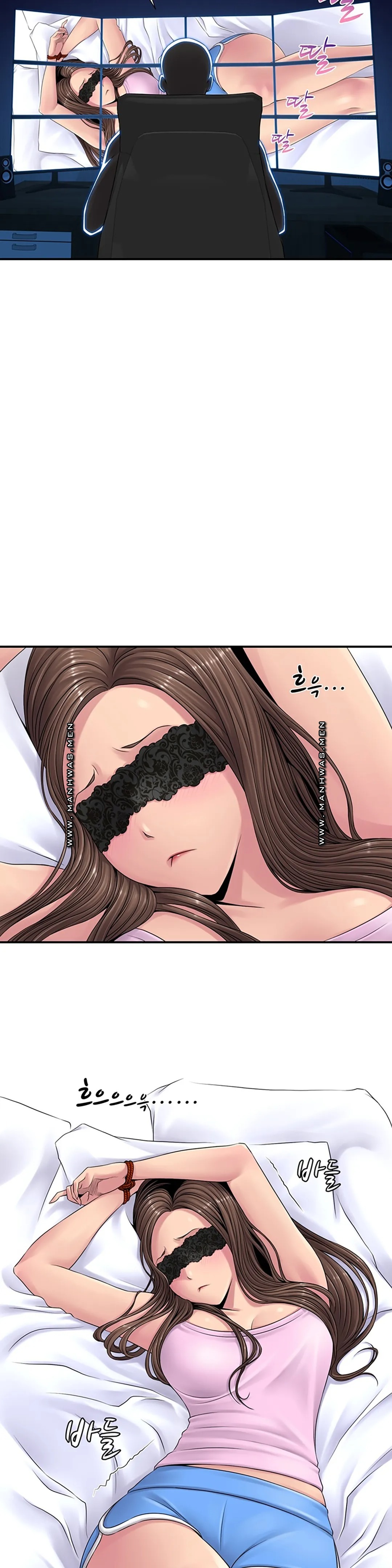 Be Locked Up Raw Chapter 8 Page 23