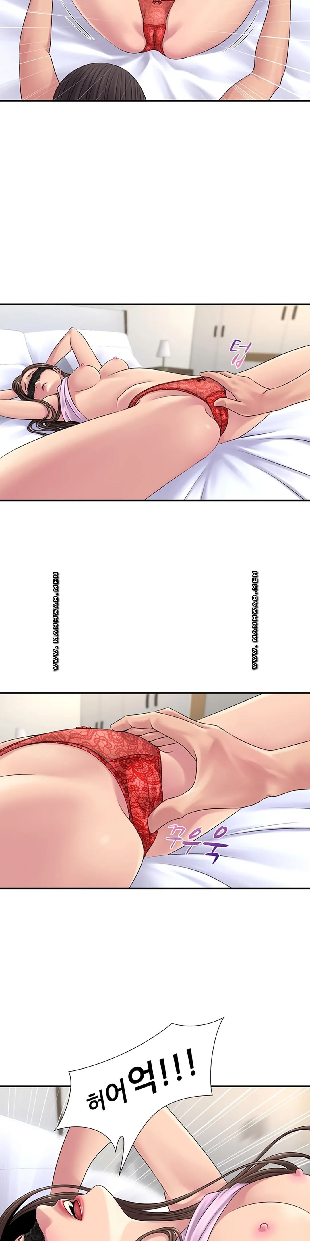 Be Locked Up Raw Chapter 9 Page 10