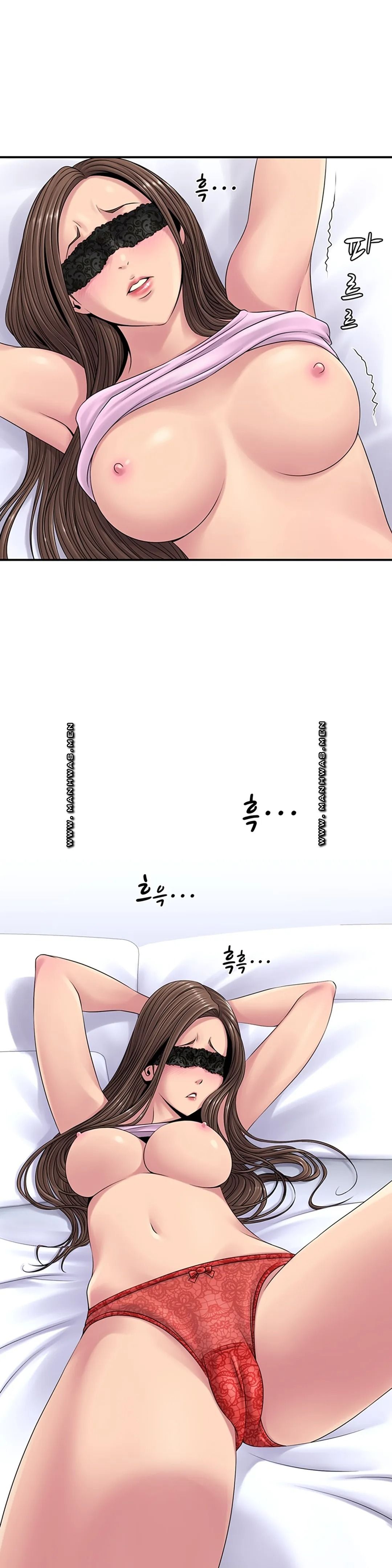 Be Locked Up Raw Chapter 9 Page 8