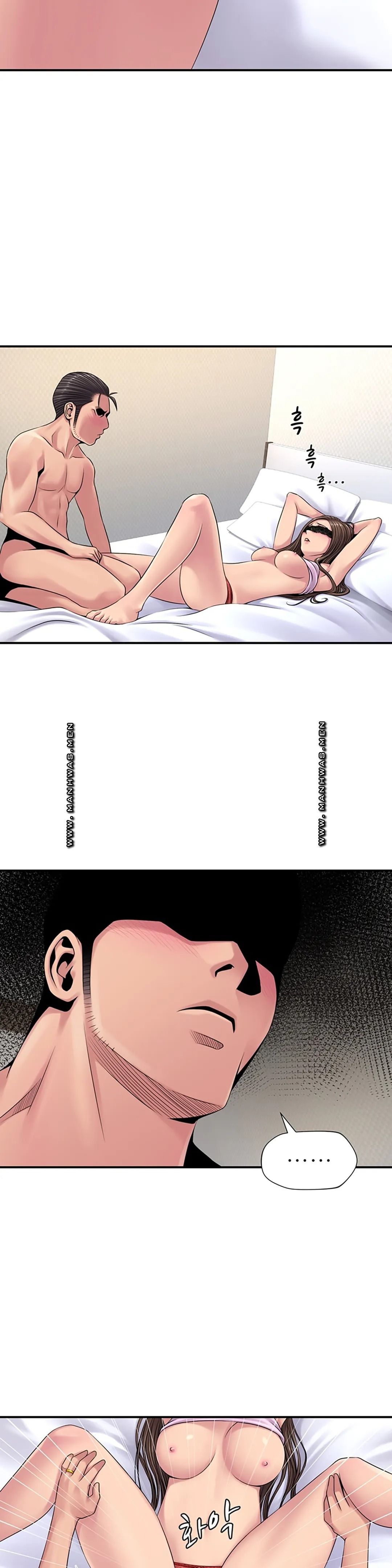 Be Locked Up Raw Chapter 9 Page 9