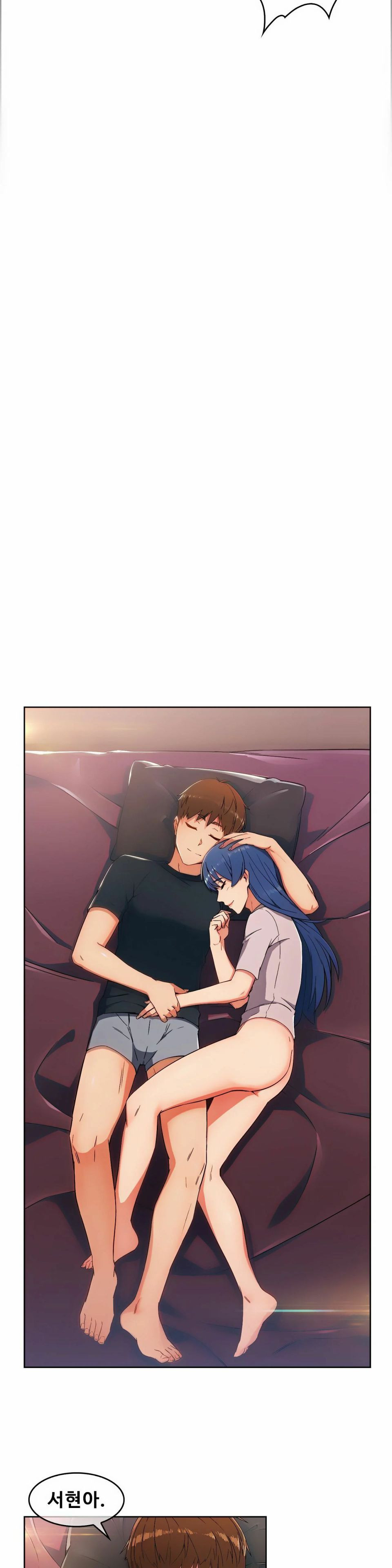 Sincere Minhyuk Raw Chapter 1 Page 10