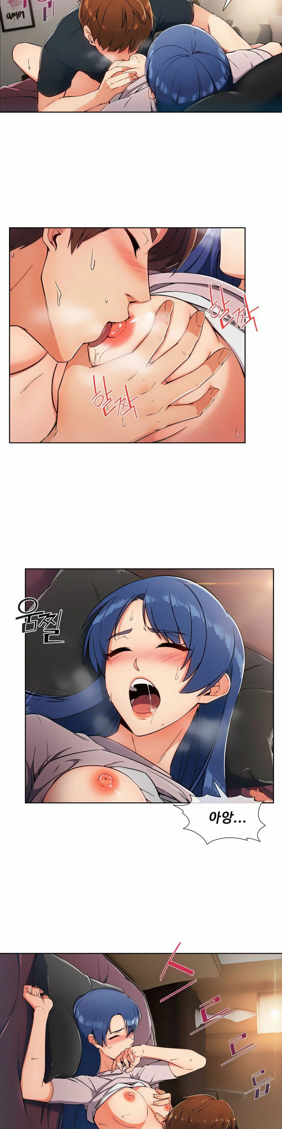 Sincere Minhyuk Raw Chapter 1 Page 3